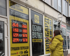 Курс валют на 10 июля: доллар и евро не поделили гривну