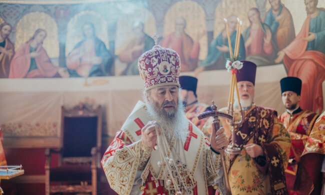 Митрополит Онуфрій