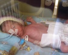 Новонароджена дівчинка, фото: Facebook БО Мама і немовля