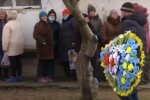 На Херсонщині поховали дівчинку: ТСН