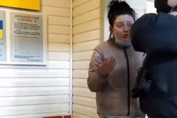 Світлана / скріншот з відео
