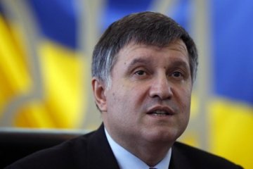 Аваков посоветовал депутату Артеменко самому сдаться в аренду
