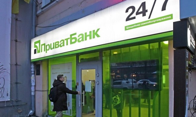 ПриватБанк "згріб" всю готівку українців: у рази більше, ніж ви уявляєте
