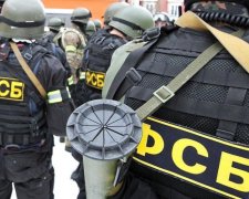 Провокация ФСБ расчитана на "принуждение к миру" Украины