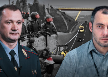 ЗМІ: Опозицію в Білорусі б'є рідний дядько глави "Укравтодору" Кубраков