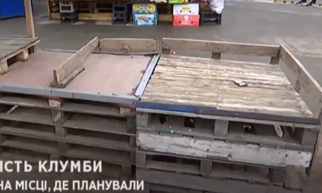 Скрін, відео YouTube