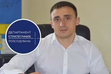 Виталий Крупенко