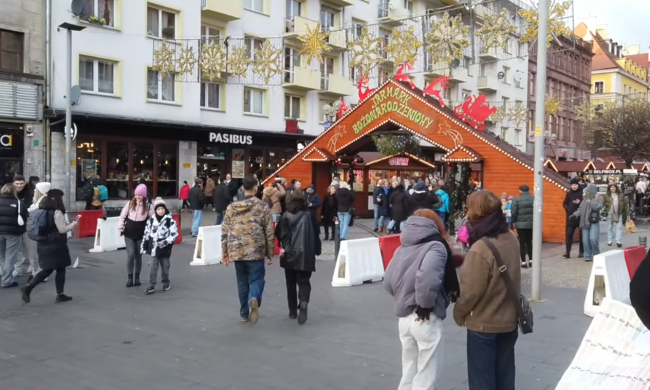 Рождественская ярмарка в Польше: фото скрин Ютуб