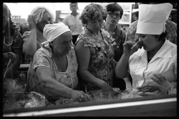 Фото Владимир Воробьев