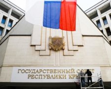 Google перейменував "парламент" кримських окупантів