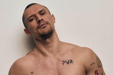 Тарас Цимбалюк, фото из соцсетей