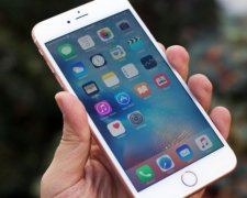 Россия будет судится с Apple