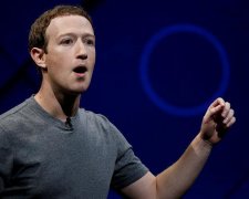 Facebook вляпался в очередной скандал, данные слиты - карманы набиты