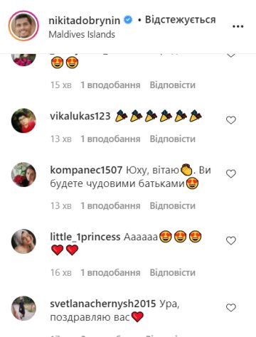 Комментарии под постом Никиты Добрынина, instagram.com/nikitadobrynin