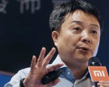 Xiaomi подражнила фанатів фото секретного пристрою