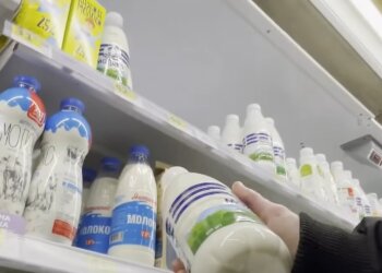 Молоко, скріншот: Youtube