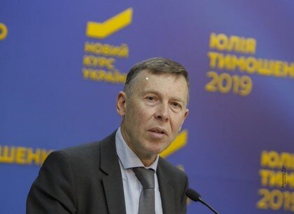Сергей Соболев