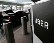 Uber додала функцію для розсіяних клієнтів