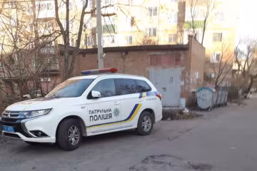 Полиция, фото: Национальная полиция