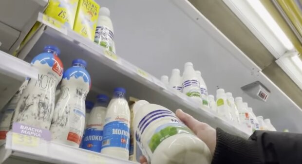 Молоко, скріншот: Youtube