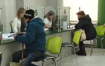 ПФУ. Фото: скрин youtube