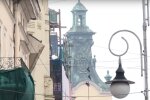 Скрін, відео YouTube
