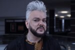 Філіп Кіркоров. Фото: Youtube