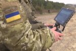 Прикордонник, фото: скріншот з відео