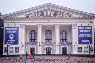 Завтра в прифронтовому Маріуполі стартує набір в патрульну поліцію