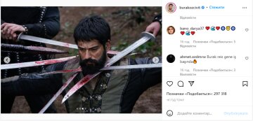 Скрин, Instagram Бурак Озчивит