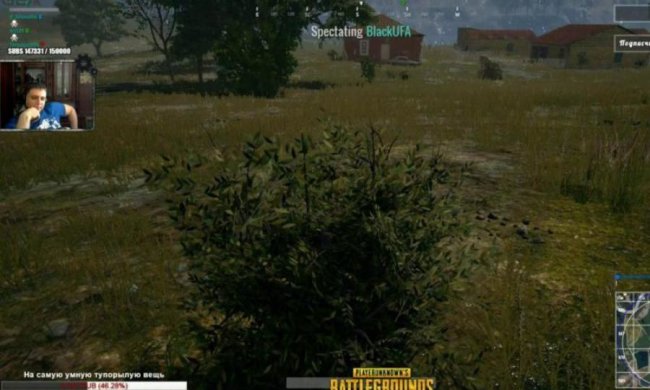 Розробники популярної гри зайшли в глухий кут