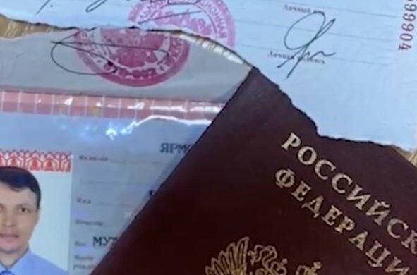 Россиянин, фото: скриншот из видео