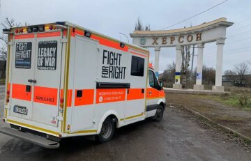 Организация "Fight For Right", фото: Facebook