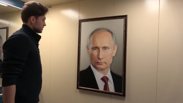 Путин в лифте, скриншот с видео