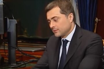 Владислав Сурков, скріншот: YouTube