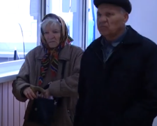 Пенсионеры. Фото: скрин youtube