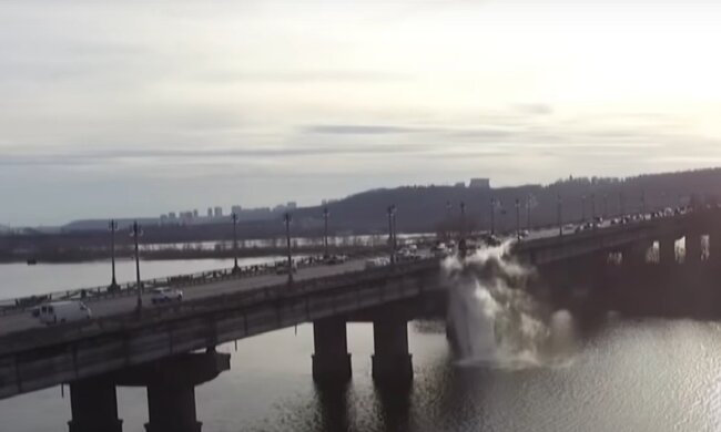 Міст Патона, кадр з відео, зображення ілюстративне: YouTube