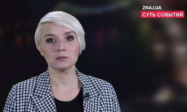 Катерина Котенкова
