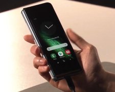 Samsung Galaxy Fold