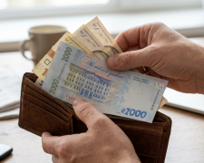 Нова банкнота 2000 грн. Фото: згенероване ШІ