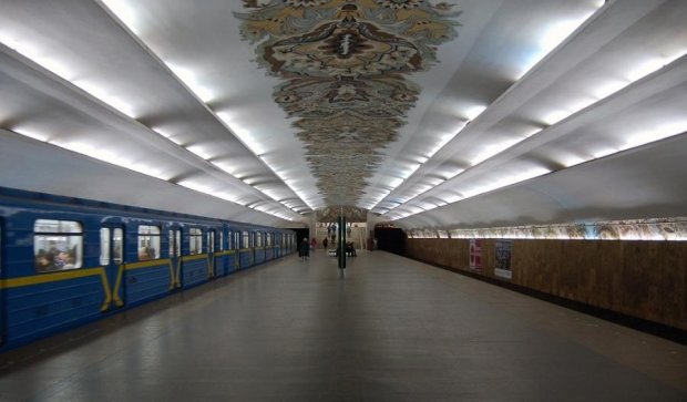 Київське метро шукає банка-партнера