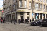 Черги у банк, скрін з відео