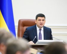 Газове пекло близько: на скільки МВФ з Гройсманом "нагріють" українців