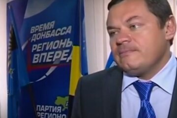 Віталій Борт