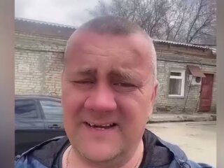 Кадр із відео