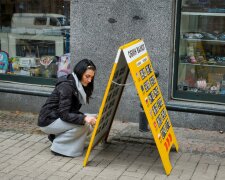 Курс валют, Уніан