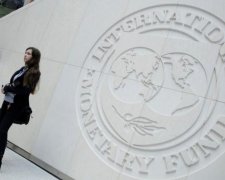 Патроны из МВФ приедут в Украину: стала известна дата
