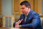 Антикоррупционное бюро возглавит Артем Сытник