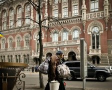 До списку НБУ потрапили 25 банків: що чекає на фінустанови