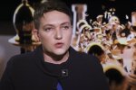 Надія Савченко